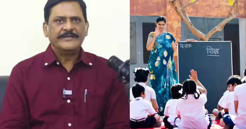 BPSC TRE 4.0 भर्ती: 46,882 पदों का नोटिफिकेशन जल्द जारी होगा