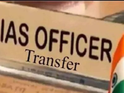 हरियाणा में 6 ट्रेनी IAS को मिली पोस्टिंग, विवेक यादव को हिसार सहायक आयुक्त, विशाल को रोहतक और शिवानी को कैथल की जिम्मेदारी