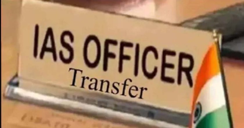 हरियाणा में 6 ट्रेनी IAS को मिली पोस्टिंग, विवेक यादव को हिसार सहायक आयुक्त, विशाल को रोहतक और शिवानी को कैथल की जिम्मेदारी