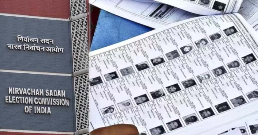 बंगाल में 90 लाख से अधिक मतदाता वोटर लिस्ट से बाहर, EC ने जारी किया जिलेवार डेटा