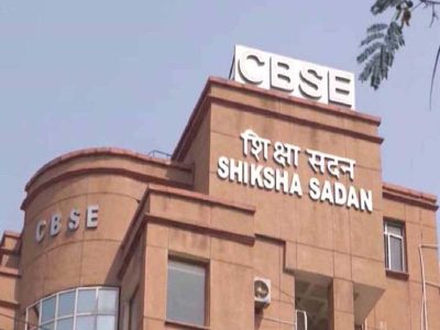 CBSE का नया ‘3-लैंग्वेज’ फॉर्मूला, स्कूल तैयार हैं इस बदलाव के लिए? जानें हर जरूरी बात