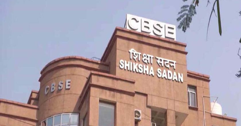 CBSE का नया ‘3-लैंग्वेज’ फॉर्मूला, स्कूल तैयार हैं इस बदलाव के लिए? जानें हर जरूरी बात