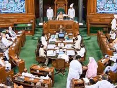 महिला आरक्षण बिल पर संसद में सख्ती, बीजेपी ने जारी किया तीन लाइन का व्हिप