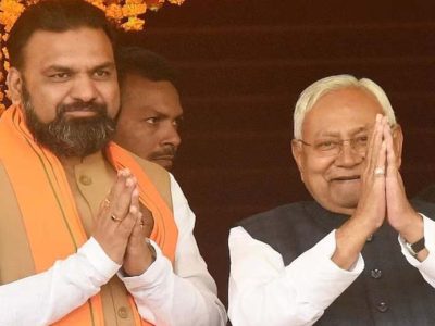 एनडीए में कोई मतभेद नहीं, बिहार में जल्द होगा सत्ता परिवर्तन, नितिन नवीन ने CM फेस को लेकर दिया बड़ा संकेत