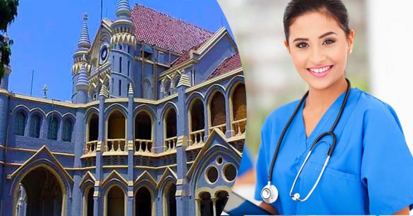 मध्य प्रदेश में नर्सिंग भर्ती में 100% महिला आरक्षण, हाईकोर्ट ने सरकार से पूछा- जेंडर आधारित भेदभाव क्यों?