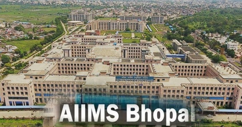 अब एम्स भोपाल करेगा मातृ मृत्यु की वैज्ञानिक जांच, फ्री और झंझट रहित पैथोलॉजिकल ऑटोप्सी