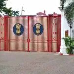 बिहार विश्वविद्यालयों के लिए नई गाइडलाइन: रिसर्च-इनोवेशन परफॉर्मेंस से तय होगी ग्रेडिंग