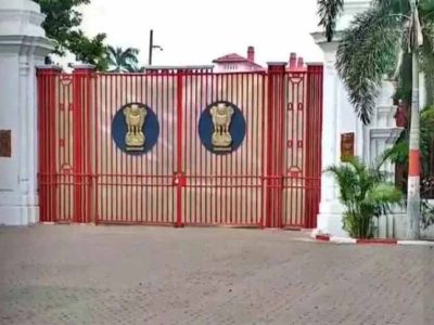 बिहार विश्वविद्यालयों के लिए नई गाइडलाइन: रिसर्च-इनोवेशन परफॉर्मेंस से तय होगी ग्रेडिंग