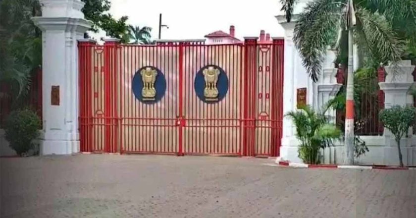 बिहार विश्वविद्यालयों के लिए नई गाइडलाइन: रिसर्च-इनोवेशन परफॉर्मेंस से तय होगी ग्रेडिंग