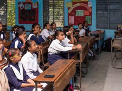 BPSC भर्ती में बड़ा खुलासा: कई शिक्षकों के सर्टिफिकेट फर्जी, सैकड़ों नौकरियां खतरे में