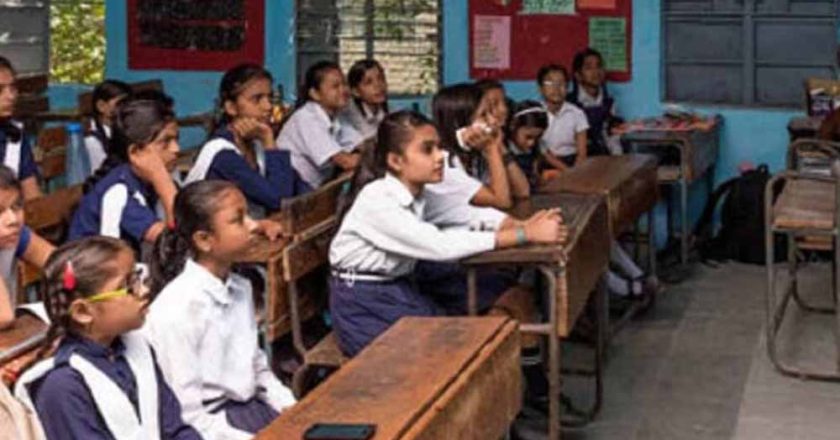 BPSC भर्ती में बड़ा खुलासा: कई शिक्षकों के सर्टिफिकेट फर्जी, सैकड़ों नौकरियां खतरे में