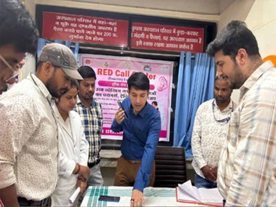 बस्तर को ‘रेड कॉल सेंटर’ की सौगात: अब हर प्रसव होगा सुरक्षित, सुरक्षित मातृत्व दिवस पर पहल