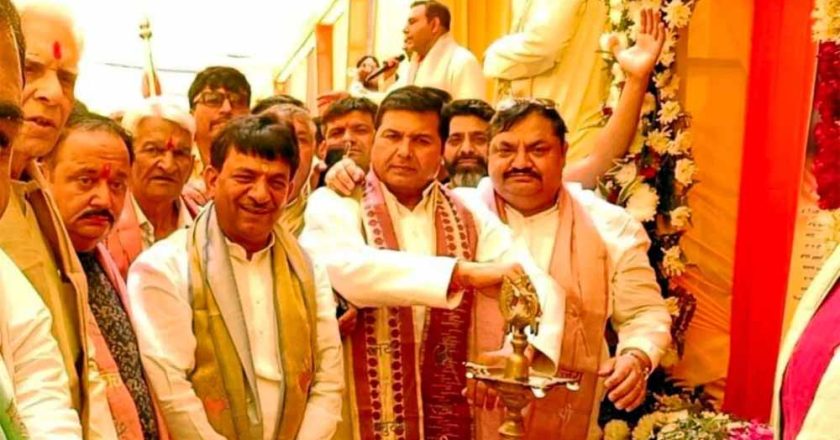 Parashurama जन्मोत्सव पर आज निकलेगी भव्य शोभायात्रा, बिना अस्त्र-शस्त्र के होंगे श्रद्धालु शामिल