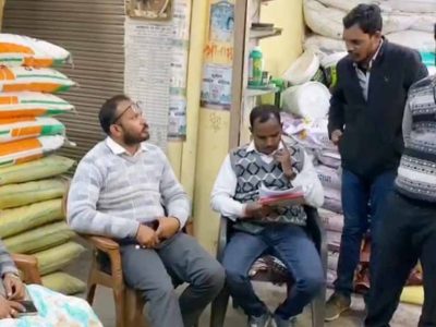 यूरिया की कालाबाजारी पर कार्रवाई तेज, एसडीएम व उप संचालक ने किया निरीक्षण