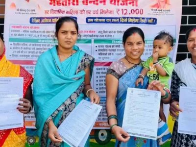 Bastar में महतारी वंदन योजना के लिए KYC अनिवार्य, अपडेट कराने उमड़ी महिलाओं की भीड़