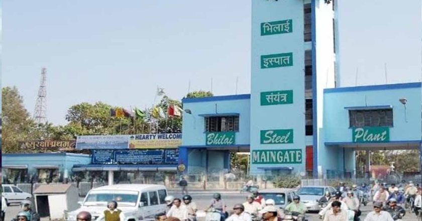 BSP कर्मचारियों पर बढ़ेगा दबाव: 30 साल सेवा पर VRS या CR का विकल्प