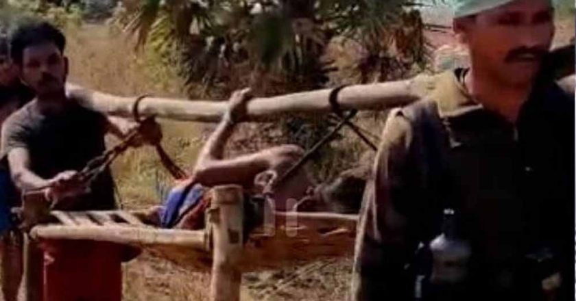 Dantewada में जवान बने फरिश्ता: गर्भवती महिला को सुरक्षित अस्पताल पहुंचाया