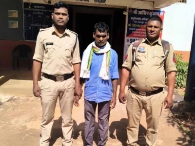 13 साल से फरार नक्सली मुन्ना गिरफ्तार: झारखंड पुलिस को बड़ी सफलता