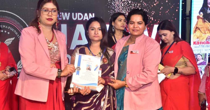 कौशल से आत्मनिर्भरता तक: Chandrakanti Nage बनीं मिसाल, ‘नारी शक्ति सम्मान’ से सम्मानित