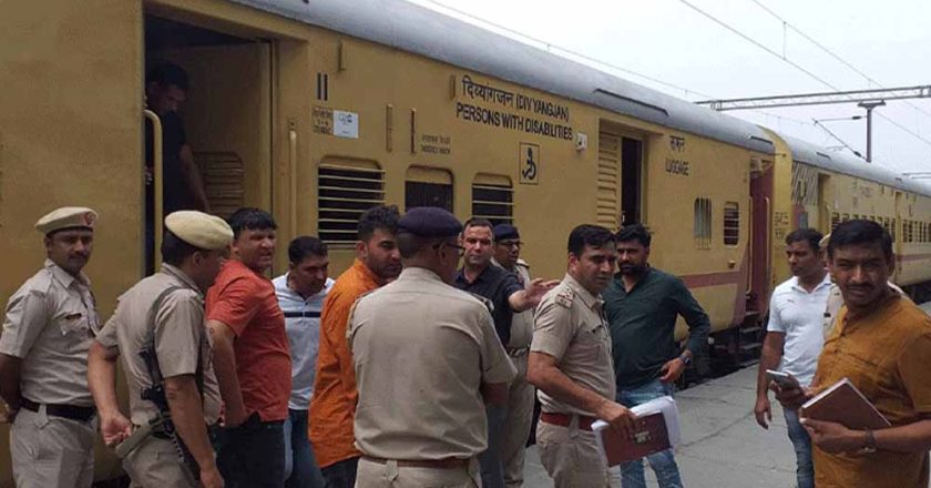 Ambala से Delhi तक रेलवे ट्रैक उड़ाने की धमकी, हरियाणा के स्कूलों को भी मिले डराने वाले मेल