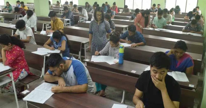 HCS प्रिलिम्स आज: 337 केंद्रों पर 93,696 अभ्यर्थी, IAS-HCS अफसरों की कड़ी निगरानी