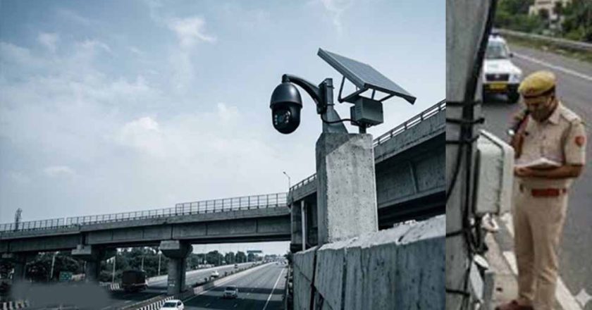 अंबाला में सुरक्षा अलर्ट: हाईवे किनारे मिले ‘पाकिस्तानी कैमरे’, केस दर्ज