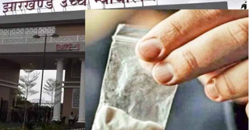 ड्रग्स नेटवर्क पर हाईकोर्ट का सख्त रुख: बड़े तस्करों और किंगपिन पर कार्रवाई के निर्देश