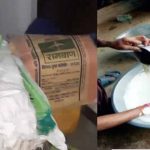 मंदसौर में नकली दूध का भंडाफोड़: 700 लीटर दूध के साथ यूरिया और केमिकल बरामद