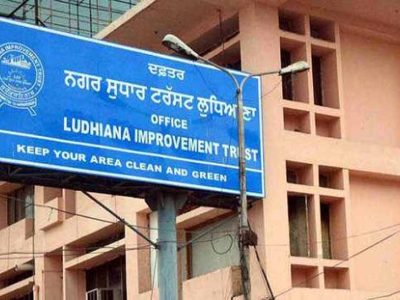 पंजाब में इम्प्रूवमेंट ट्रस्ट के डिफाल्टरों को बड़ी राहत, ब्याज और पेनल्टी में मिलेगी छूट