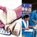 पंजाब में बढ़ी चिंता: कुष्ठ रोग के 352 एक्टिव केस, बच्चों में लक्षणों ने बढ़ाया खतरा