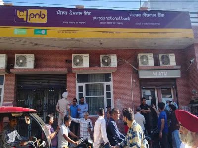 जालंधर PNB लूटकांड सुलझा: कुछ घंटों में पुलिस की बड़ी कार्रवाई, रिटायर्ड DSP का बेटा गिरफ्तार
