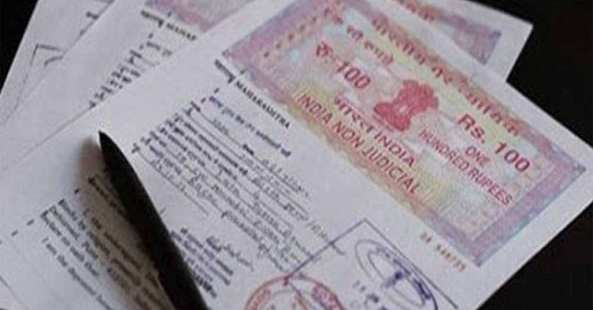 रजिस्ट्री नियमों में बड़ा बदलाव: अब KYC के बिना नहीं होगा काम