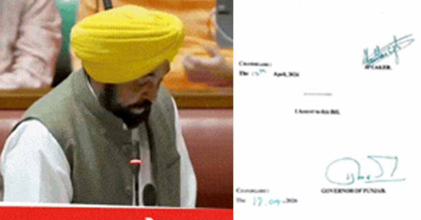 Bhagwant Mann ने राज्यपाल का जताया आभार, बेअदबी कानून की मंजूरी को बताया ऐतिहासिक कदम