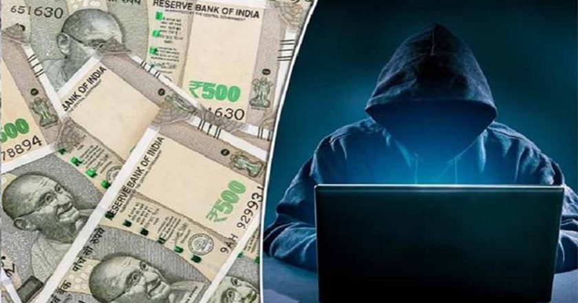 फगवाड़ा में साइबर ठगी का बड़ा मामला: इन्वेस्टमेंट के नाम पर व्यक्ति से 35 लाख की ठगी