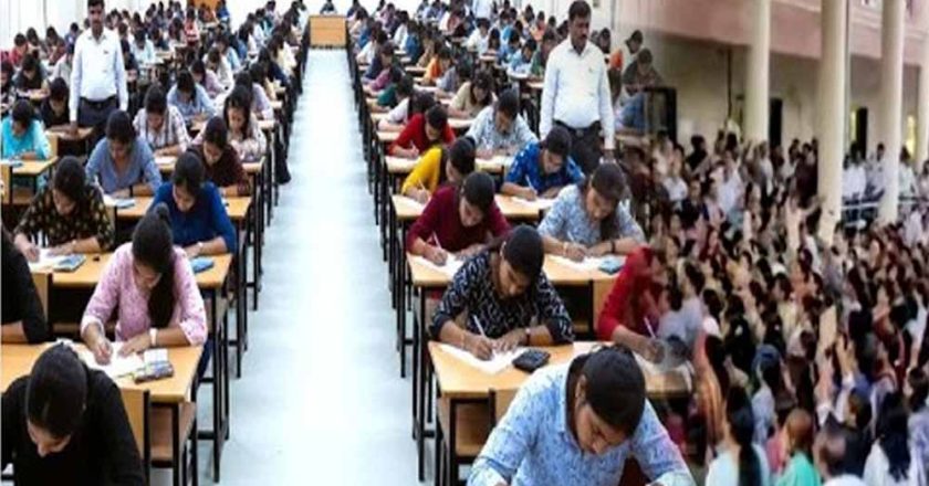 Punjab में राज्य अध्यापक योग्यता परीक्षा जारी, 4000+ शिक्षक दे रहे एग्जाम