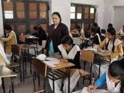 परीक्षा ड्यूटी स्टाफ को राहत: पंजाब यूनिवर्सिटी ने बढ़ाया मेहनताना, नया सर्कुलर जारी