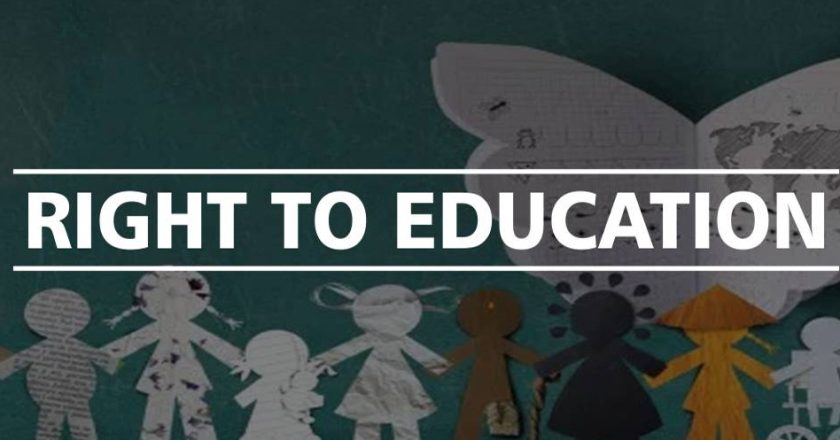 आर.टी.ई. के तहत प्रवेश न देने वाले निजी विद्यालयों की मान्यता होगी रद्द