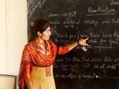 अब बिना बीएड-बीटीसी या CTET के स्कूलों में मिलेगी नौकरी! जानिए क्या है नया बदलाव