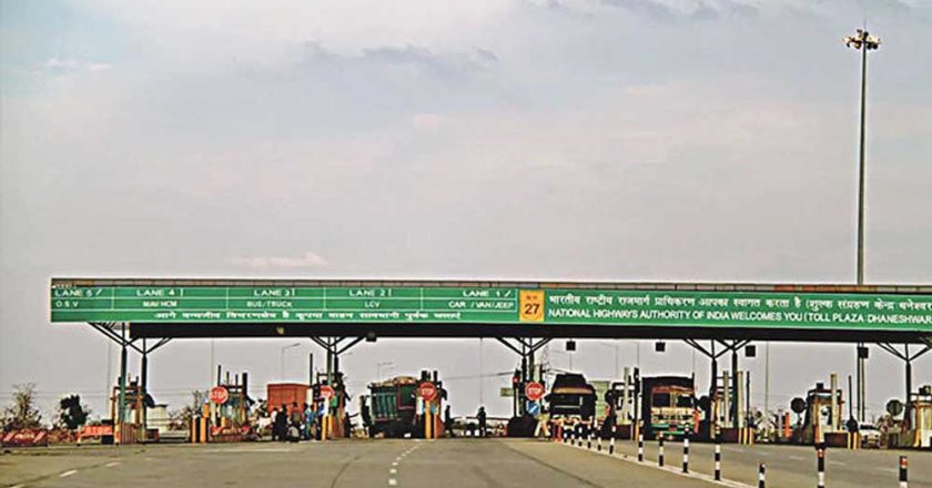 10 अप्रैल से टोल प्लाजा पर नहीं चलेगा कैश, UPI से भुगतान पर लगेगा 1.25 गुना ज्यादा शुल्क