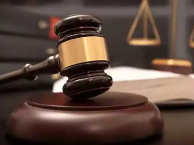 चोरी कांड में फंसे जज को अदालत ने जमानत देने से किया इनकार, कानून से ऊपर कोई नहीं