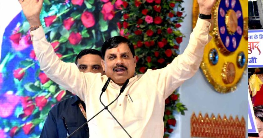 मध्यप्रदेश में पिछले दो सालों में रेल सेवाओं में हुआ अभूतपूर्व विस्तार