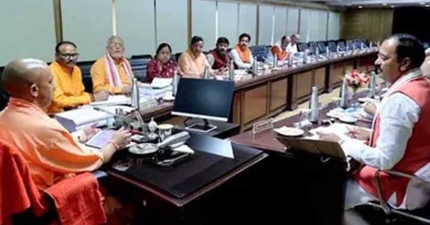 लोकतंत्र सेनानियों को कैशलेस इलाज, यूपी कैबिनेट बैठक में 12 बड़े प्रस्ताव पास