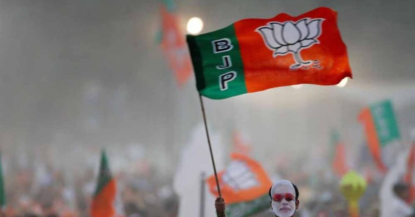 BJP राष्ट्रीय कार्यकारिणी गठन की तैयारी, छत्तीसगढ़ के पांच नेताओं को मिल सकती है जगह; 12 मई को अहम बैठक