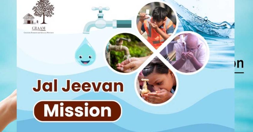 योगी सरकार में जल जीवन मिशन को मिल रहा भरपूर बजट, जल्द पूरा होगा लक्ष्य