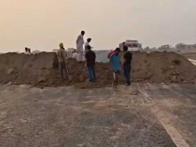 पटियाला में शरारती तत्वों ने दिल्ली-कटरा एक्सप्रेसवे बंद किया, NHAI ने मार्ग खोला