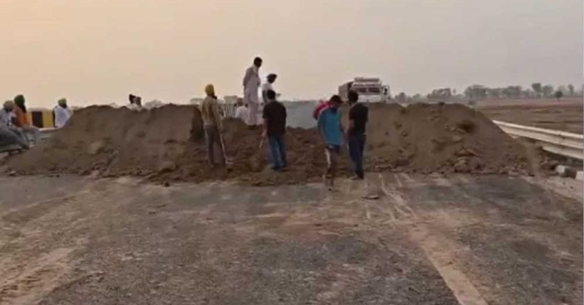 पटियाला में शरारती तत्वों ने दिल्ली-कटरा एक्सप्रेसवे बंद किया, NHAI ने मार्ग खोला