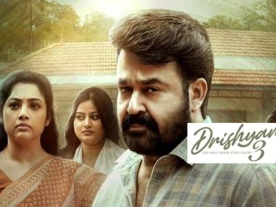 Drishyam 3 Advance Booking: रिलीज से पहले ही मोहनलाल की फिल्म ने मचाया तहलका, एडवांस बुकिंग में बंपर कमाई