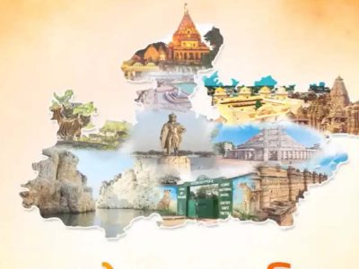 विदेशी TV सीरीज में चमकेगा प्रदेश: दुनिया के 80 देशों तक पहुंचेगा रोचक इतिहास