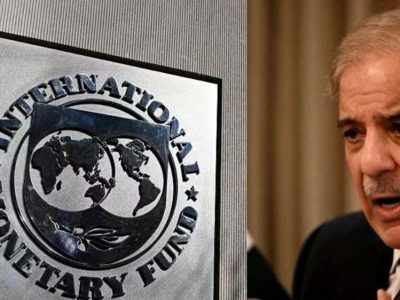 आर्थिक संकट में पाकिस्तान को राहत: IMF ने दी 1.3 अरब डॉलर की नई फंडिंग