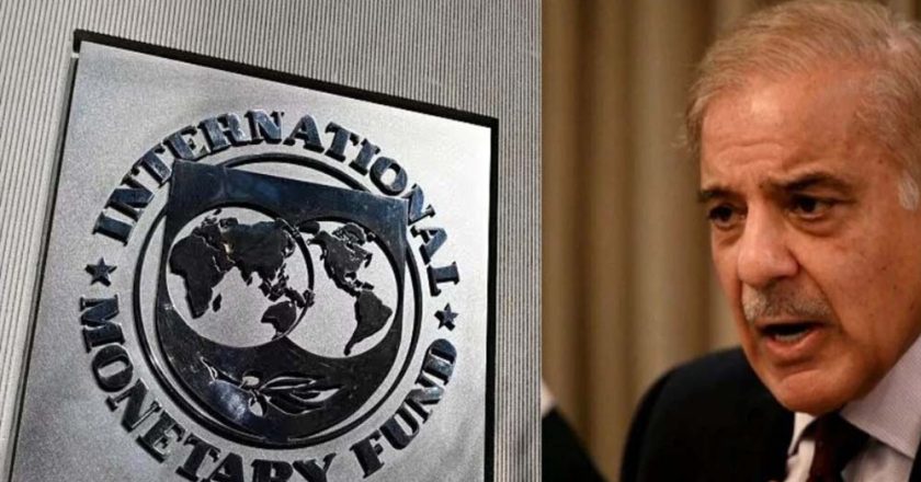 आर्थिक संकट में पाकिस्तान को राहत: IMF ने दी 1.3 अरब डॉलर की नई फंडिंग